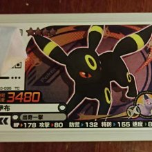 Pokemon Gaole Rush 1彈 四星 尼多王 (09-037) TC 歷史價格詳細信息