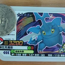 039羅技Logitech雷射滑鼠無線滑鼠M505微型nano接收器Uniflying非M525非微軟品色紅與銀 歷史價格詳細信息