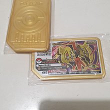 神奇寶貝/寶可夢 Pokémon Ga-Ole Rush 2彈 Lucky 五星 奈克洛茲瑪 歷史價格詳細信息