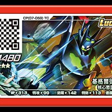 附卡盒 GAMEBOY GB 洛克人4 日版 ROCKMAN4 原廠 歷史價格詳細信息
