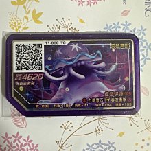 （正版現貨）Pokémon Gaole Rush 3 拉帝歐斯 11-057 歷史價格詳細信息