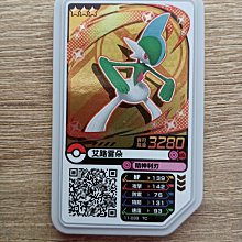 全新 星巴克 艾蜜莉在巴黎花卉手提袋 Starbucks包包 艾蜜莉在巴黎手提包 艾蜜莉在巴黎拖特包 艾蜜莉在巴黎購物袋 歷史價格詳細信息