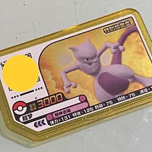 正版未拆CD~Darryl Jenifer In Search Of Black Judas 歷史價格詳細信息