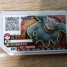 怪物星球 四季通用狗窩貓窩 泰迪比熊寵物秋冬窩墊子 澡~特價家用雜貨 歷史價格詳細信息