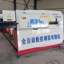 免運！！！全新現貨一體 Aniplex 鬼滅之刃 歷史價格詳細信息