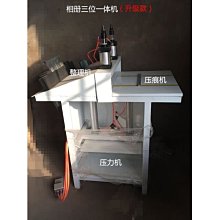 ~甄選百貨現貨 三世書  (三國)諸葛亮著  占卜-中國-三國時代- 歷史價格詳細信息