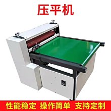 現貨免運壓臂力器 擴胸器 400斤可調節練臂力拉握力棒擴胸肌腹肌家用健身器材男 歷史價格詳細信息