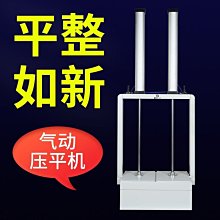 【票選百大奇幻小說】最後的獨角獸 | 彼得．畢格 | 漫遊者文化【書況佳，無劃記破損黃斑】 歷史價格詳細信息