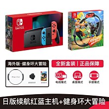 任天堂 Switch 《百花百狼 Nightshade》 中文版 乙女 戀愛 冒險 【波波電玩】 歷史價格詳細信息