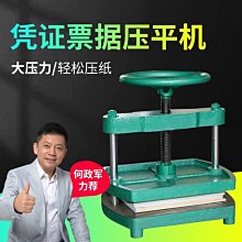 現貨免等~可愛大集合包包特輯❤️手提包 迷你小包包 便當袋 可愛包包 小提帆布包 包包 清新 托特包 日系 歷史價格詳細信息