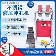 免運~免運~鋁合金自拍桿自拍棒 自拍神器 腳架自拍棒 手機腳架 藍芽自拍棒 自拍桿 手機架 雙補光燈 便攜式 1.02米 歷史價格詳細信息