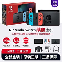 任天堂 Switch 《百花百狼 Nightshade》 中文版 乙女 戀愛 冒險 【波波電玩】 歷史價格詳細信息