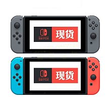 ????增強版 SWITCH大氣層 註入器 SWITCH破解 RCM Loader switch ns U盤存檔 短 歷史價格詳細信息