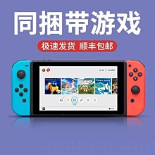 現貨免運】游戲機 2023新款雙系統電視機 頂盒街機 psp經典懷舊盒子免費電視影 歷史價格詳細信息