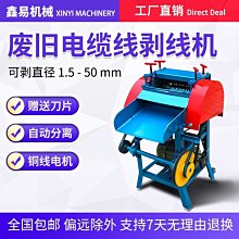 【現貨免運】全自動雨傘晴雨兩用遮陽傘小清新女生高顏值碎花防紫外線太陽傘 歷史價格詳細信息