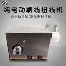 免運 現貨 搓板 娘家優品搓板家用迷你宿舍非實木老式洗板跪用懲罰送男友神器 歷史價格詳細信息