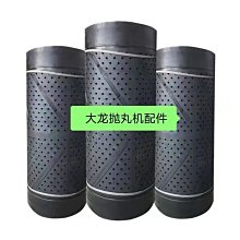 現貨免運 拋殼軟彈槍 散彈軟彈槍 M1887 溫徹斯特 拋殼 軟彈 NERF EVA 玩具 軟彈槍 仿真玩具槍安全軟彈 歷史價格詳細信息