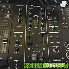 pioneer dj先鋒dm40d dm50d bt有源監聽dj音箱多媒體家用音響 歷史價格詳細信息