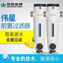 現貨免運】星控智能航拍無人 機  遙控飛✈️機 高清專業一鍵返航飛行器 360&deg;避障版 歷史價格詳細信息