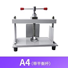 【現貨】小型手動推雪板加厚錳鋼多用除冰鏟路面冰雪清理清雪鏟 歷史價格詳細信息