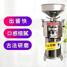 甄選-麻雀高手麻將機全自動家用折疊麻將桌高檔一體輕奢餐桌兩用四口機 歷史價格詳細信息