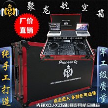 選用航空鋁材作為全包邊框NILLKIN Apple iPhone 15/iPhone 15 Plus 彩鏡鏡頭貼 一套裝 歷史價格詳細信息