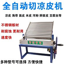 《現貨 一機多用循環扇》吊掛/壁掛/桌扇 多角度調節 摺疊風扇 充電風扇 多功能風扇 電扇【VR040734】 歷史價格詳細信息