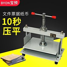 【票選百大奇幻小說】最後的獨角獸 | 彼得．畢格 | 漫遊者文化【書況佳，無劃記破損黃斑】 歷史價格詳細信息