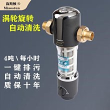 【現貨免運】自動捲髮棒卷頭32mm負離子不傷發定型電動懶人大波浪防燙捲髮器 歷史價格詳細信息