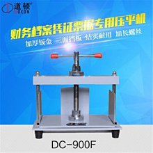 【票選百大奇幻小說】最後的獨角獸 | 彼得．畢格 | 漫遊者文化【書況佳，無劃記破損黃斑】 歷史價格詳細信息