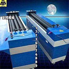 手機皮套熱壓機 大壓力自動圓盤高周波皮套熱壓熔接機 歷史價格詳細信息