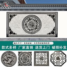 甄選百貨~墻紙自粘仿瓷磚墻貼毛坯房水泥墻大白墻面瓷磚衛生間翻新防水貼紙 歷史價格詳細信息