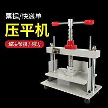 免運~a5，750W脈衝型伺 驅動器 MCDKT3520E 全新現貨，清倉價 DN09 歷史價格詳細信息