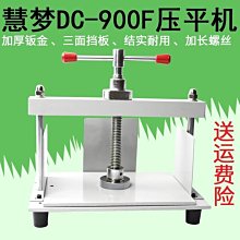 現貨免運壓臂力器 擴胸器 400斤可調節練臂力拉握力棒擴胸肌腹肌家用健身器材男 歷史價格詳細信息