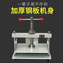 【票選百大奇幻小說】最後的獨角獸 | 彼得．畢格 | 漫遊者文化【書況佳，無劃記破損黃斑】 歷史價格詳細信息