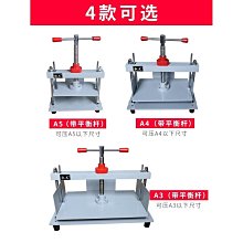 免運~a5，750W脈衝型伺 驅動器 MCDKT3520E 全新現貨，清倉價 DN09 歷史價格詳細信息