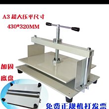 免運~a5，750W脈衝型伺 驅動器 MCDKT3520E 全新現貨，清倉價 DN09 歷史價格詳細信息