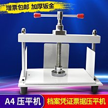 【票選百大奇幻小說】最後的獨角獸 | 彼得．畢格 | 漫遊者文化【書況佳，無劃記破損黃斑】 歷史價格詳細信息