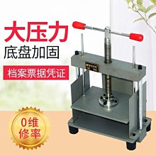 免運~a5，750W脈衝型伺 驅動器 MCDKT3520E 全新現貨，清倉價 DN09 歷史價格詳細信息