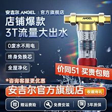 安塞爾 管絃樂作品集第一集 史托加德 指揮 Antheil Orchestral Works CHAN10941 歷史價格詳細信息