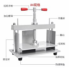 【票選百大奇幻小說】最後的獨角獸 | 彼得．畢格 | 漫遊者文化【書況佳，無劃記破損黃斑】 歷史價格詳細信息