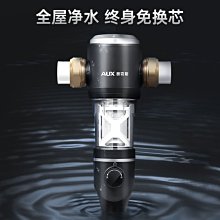 免運~現貨全新奧普士OPTEX感測器BGS-2V50N DN09 歷史價格詳細信息