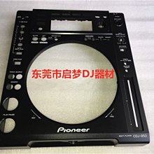 ~甄選百貨現貨 免運先鋒Pioneer/CDJ350打碟機DJM混音臺套裝貼膜PVC進口保護貼紙面板- 歷史價格詳細信息