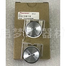 ~甄選百貨現貨 免運先鋒Pioneer/CDJ350打碟機DJM混音臺套裝貼膜PVC進口保護貼紙面板- 歷史價格詳細信息