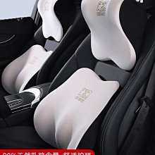 【公司貨免運】腰部保護帶 護腰 塑腰 束腰帶 多功能護腰帶 透氣 塑腰帶 束腰 束腹 非醫療用 束腹帶 歷史價格詳細信息