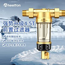 免運.現貨~來福-60x90cm經濟包(25入)4入裝-吸水力不怕比較 歷史價格詳細信息