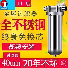 ~甄選百貨現貨 免運全自動廢舊電線電纜剝線機廢銅線小型電動剝皮機家用手動電線拔線 歷史價格詳細信息