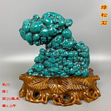 甄選百貨~綠色周轉箱過濾箱魚缸魚池過濾器過濾盒滴流盒水循環系統 歷史價格詳細信息