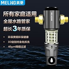 免運 【大炮百貨~】LED燈泡 節能燈泡W~25W E27螺口 小燈泡 節能燈 環保節能燈 家 歷史價格詳細信息