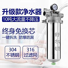 【現貨】~全工方形銼刀 雙紋鋼銼 鉗工銼刀 品四方銼刀 粗中細齒規格齊全 歷史價格詳細信息